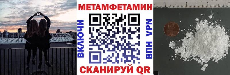 АМФЕТАМИН VHQ Карталы