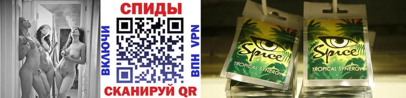 Бутират бутандиол  магазин продажи наркотиков  Карталы 