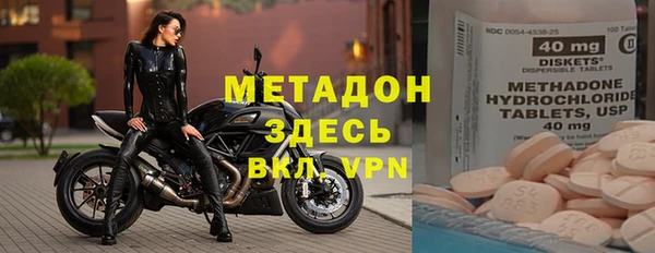 гидропоника Покачи