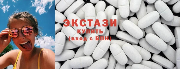 сатива Пересвет