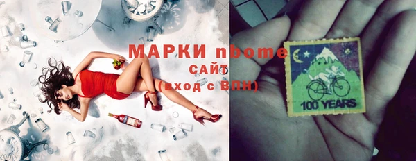 трава Абинск