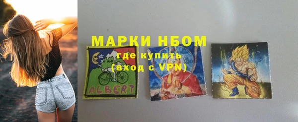 дживик Покровск