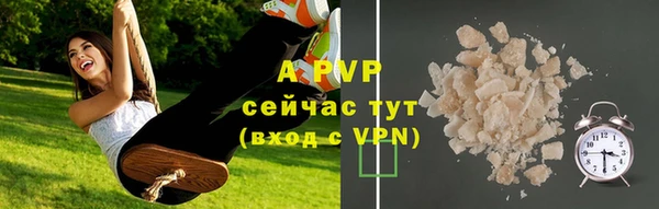 героин Абдулино