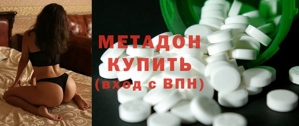 трава Абинск