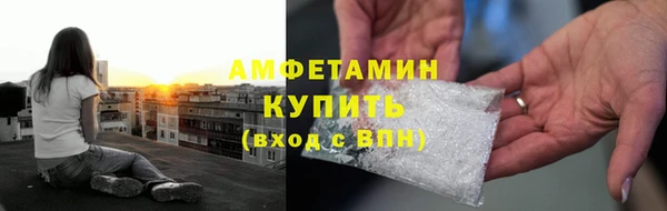 героин Абдулино
