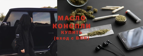 героин Абдулино