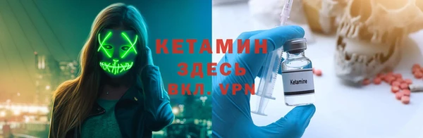 героин Абдулино