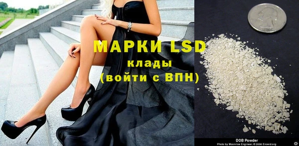 героин Абдулино
