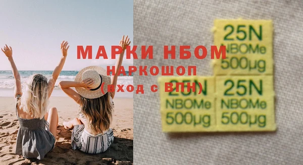 героин Абдулино