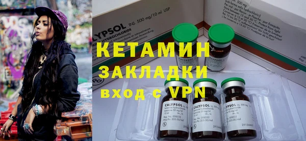 трава Абинск