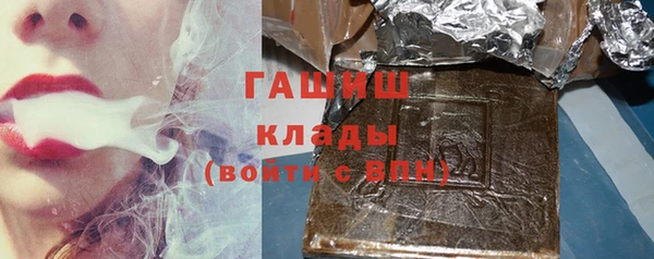 трава Абинск