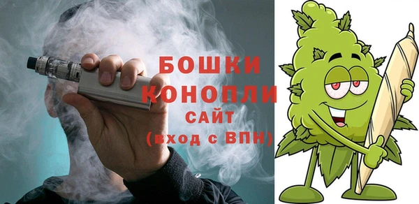 каннабис Пестово