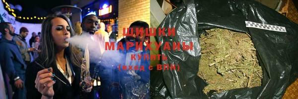 ALPHA PVP Абаза
