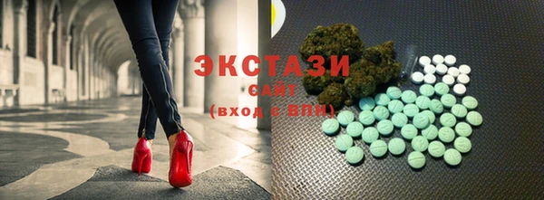 сатива Пересвет