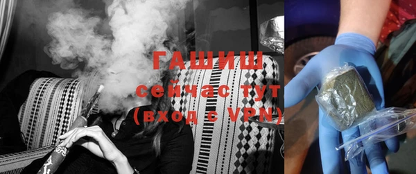 каннабис Пестово