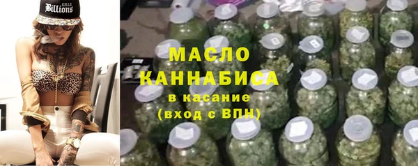 героин Абдулино