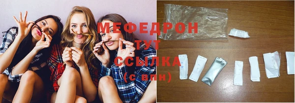дживик Переславль-Залесский