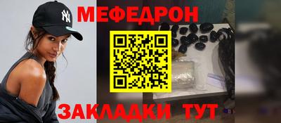 каннабис Гатчина