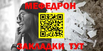 каннабис Гатчина
