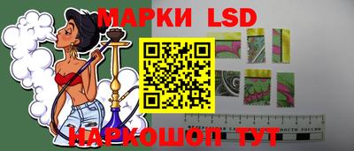 каннабис Гатчина