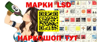 каннабис Гатчина