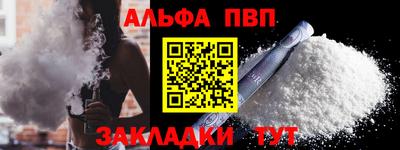 каннабис Гатчина