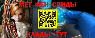кристаллы Гагарин