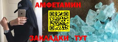 мефедрон мука Моздок