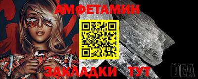 каннабис Гатчина