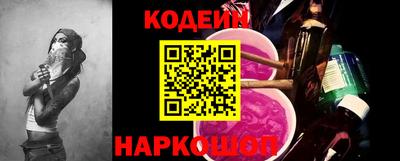 МДМА Можайск