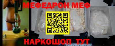 каннабис Гатчина