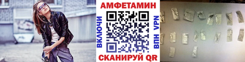 где купить   Карталы  kraken сайт  Метамфетамин витя 