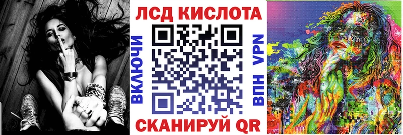 blacksprut ONION  Карталы  Наркотические марки 1500мкг 