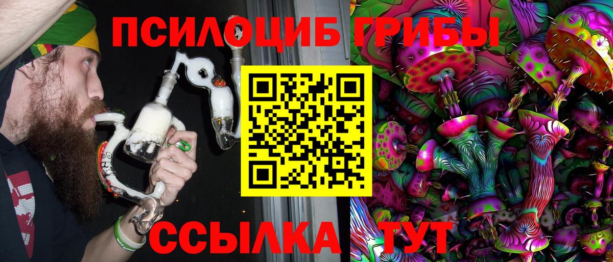 Экстази  NBOMe  ГАШ  ГАШ  Марихуана  Вход с VPN  Мефедрон кристаллы  Где купить наркотики?  Карталы  КОКАИН  ГЕРОИН 